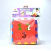 BRINQUEDO CUBO DIDATICO MERCOTOYS +12MESES