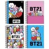 CADERNO 10X1 UNIVERSITARIO BT21 200FLS JANDAIA 6698120