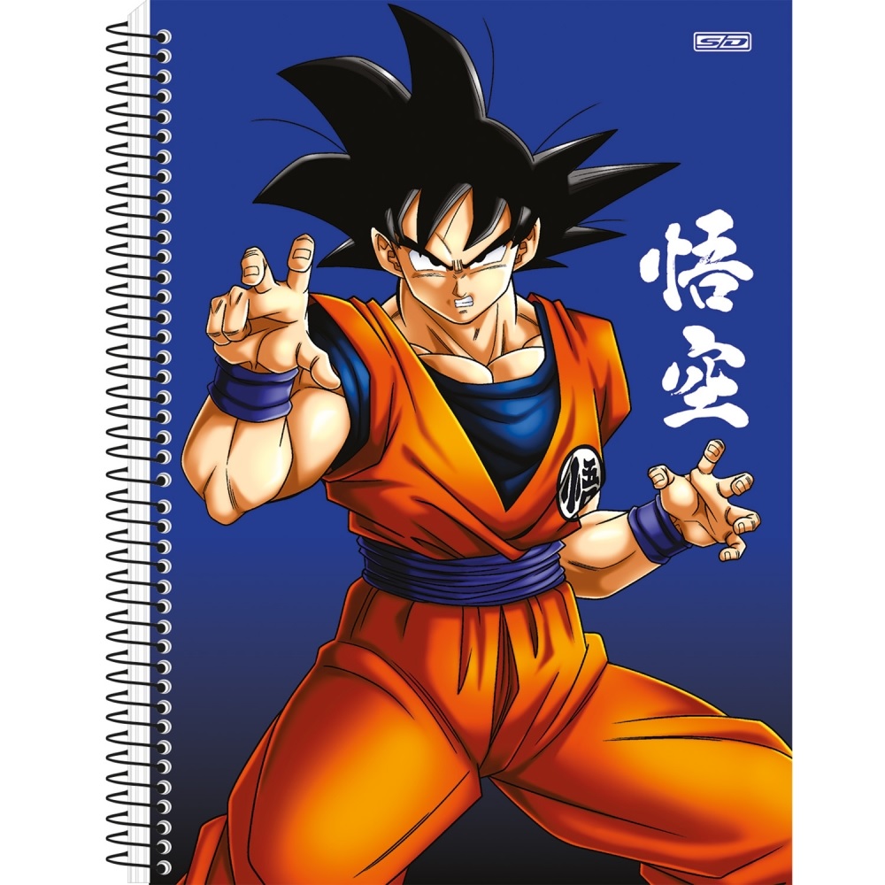 Caderno Brochura Dragon Ball Super Sayajin - 80 Folhas - São