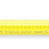 Caneta Staedtler Triplus 1.0mm Amarelo Neon Ponta Fibra Sintética 323-101