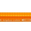 Caneta Staedtler Triplus 1.0mm Laranja Ponta Fibra Sintética 323-4