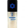 Copo Zona Criativa Inox 500ML - Agronomia