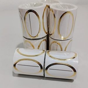 Etiquetas Adesivas Para Artesanato Lisa Ouro Rolo 100 Unidades