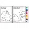 Livro Infantil Brincando com Aquarela: Branca de Neve Brasileitura 1157795