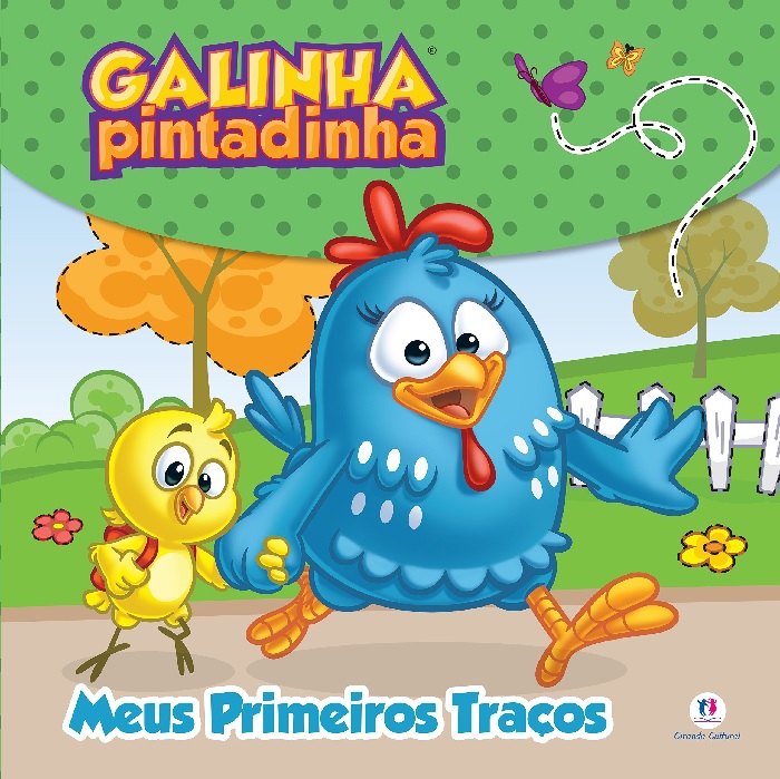 Caderno de Desenho - Galinha Pintadinha