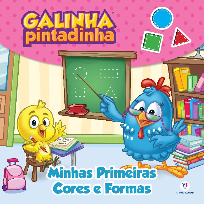 Livro Colorindo e Aprendendo Galinha PintadinhaMaravilhas do Lar - Livro  Colorindo e Aprendendo Galinha Pintadinha - Ciranda Cultural