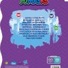 Livro Infantil Pj Masks O Trem Voador Ciranda Cultural