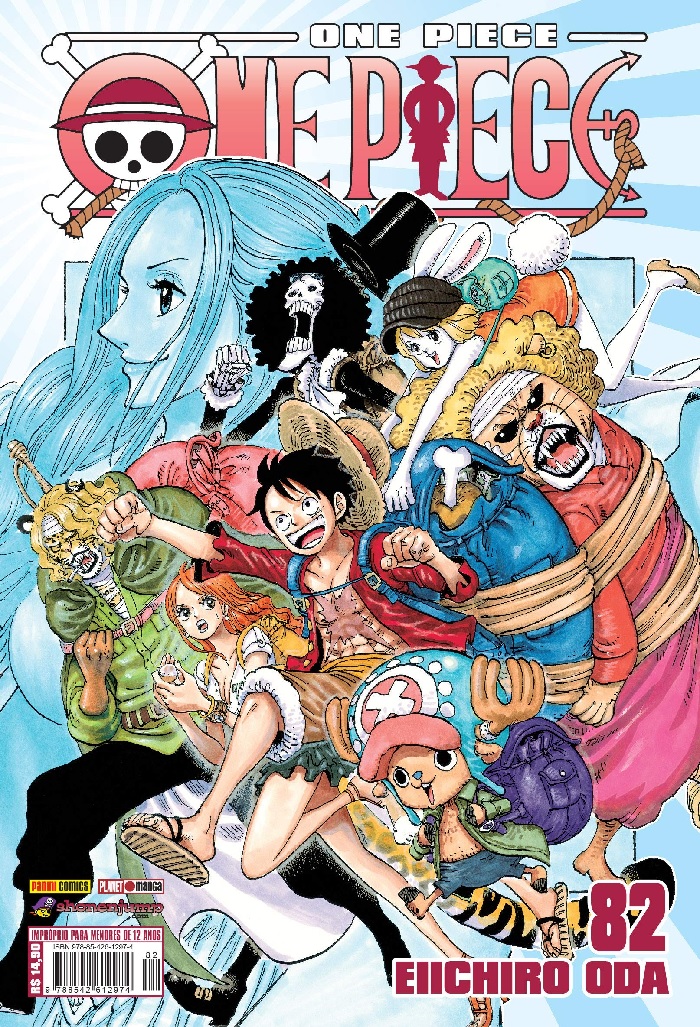 ONE PIECE 78〜84 - 少年漫画