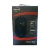 Mouse Newlink Optico USB Grid 1000 Dpi MO228